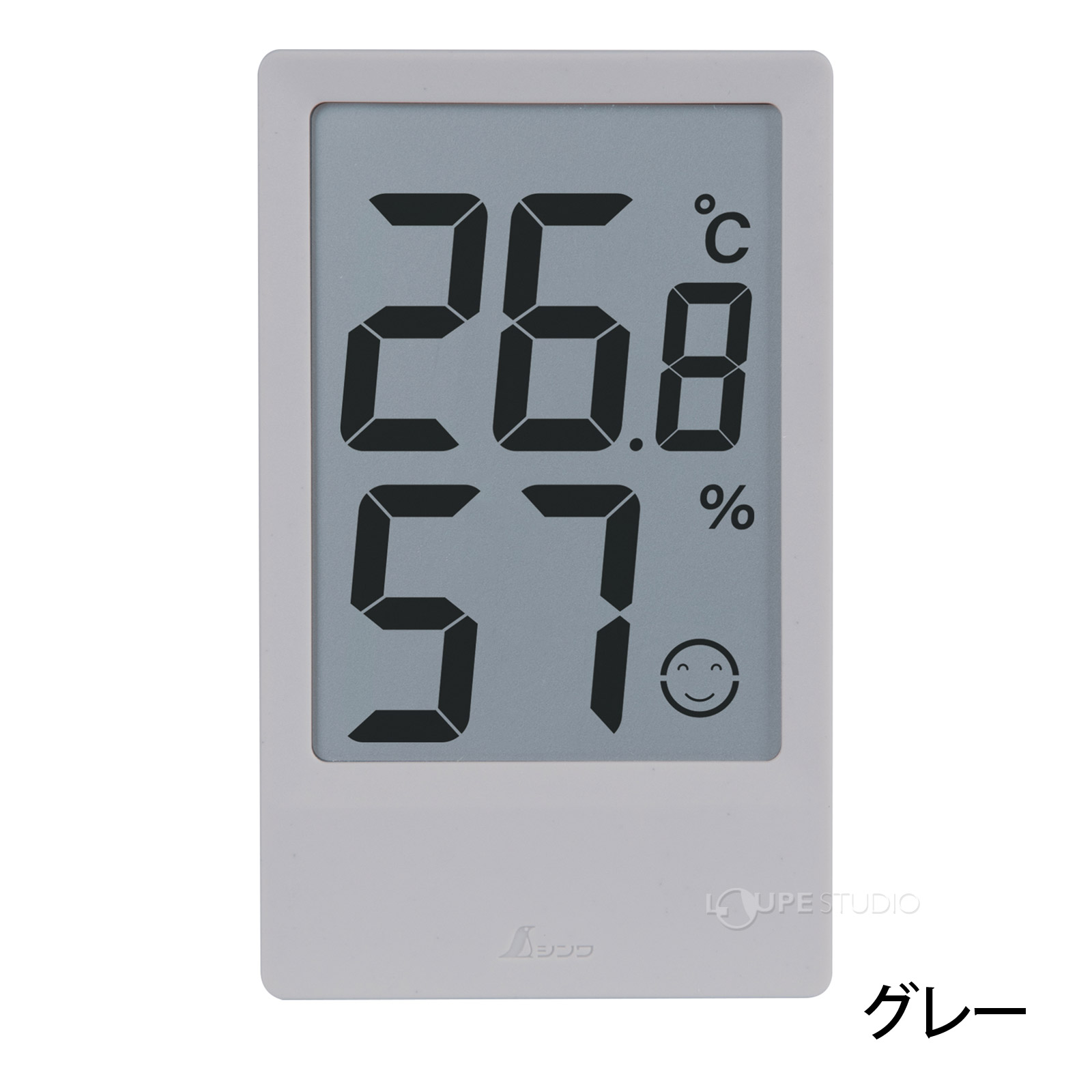 グレー 