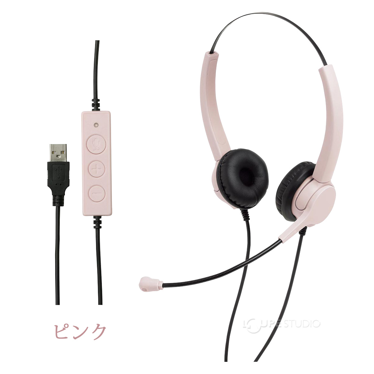ピンク 
