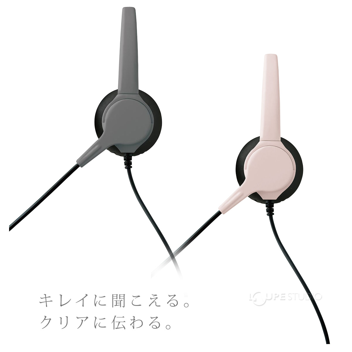 長時間でもつかれにくい 