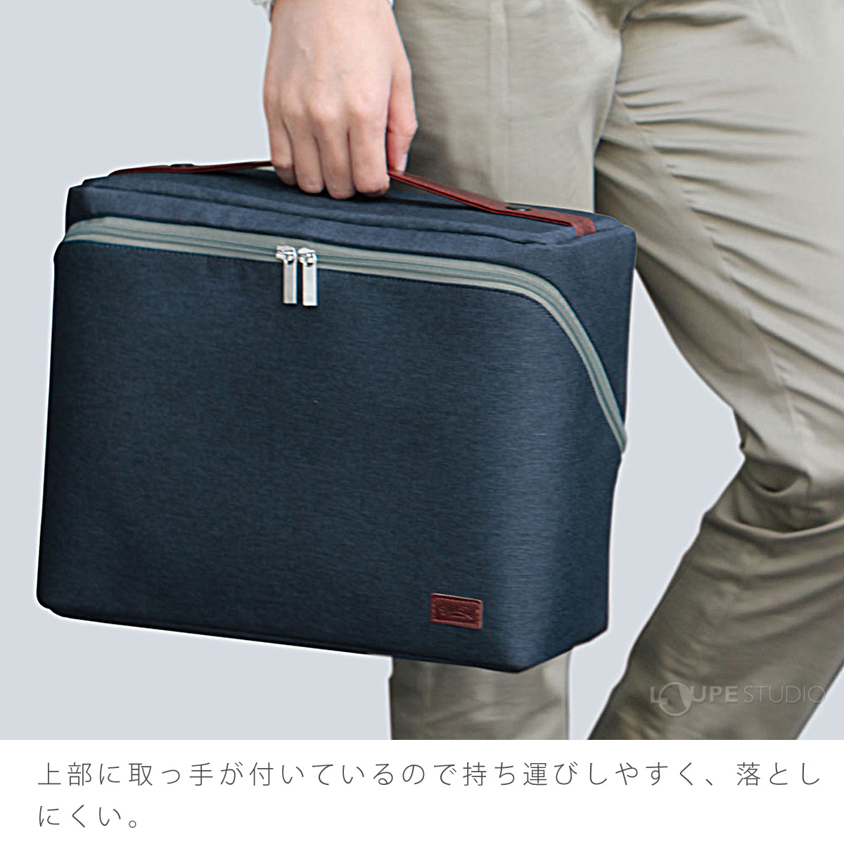 上部に取っ手が付いている 