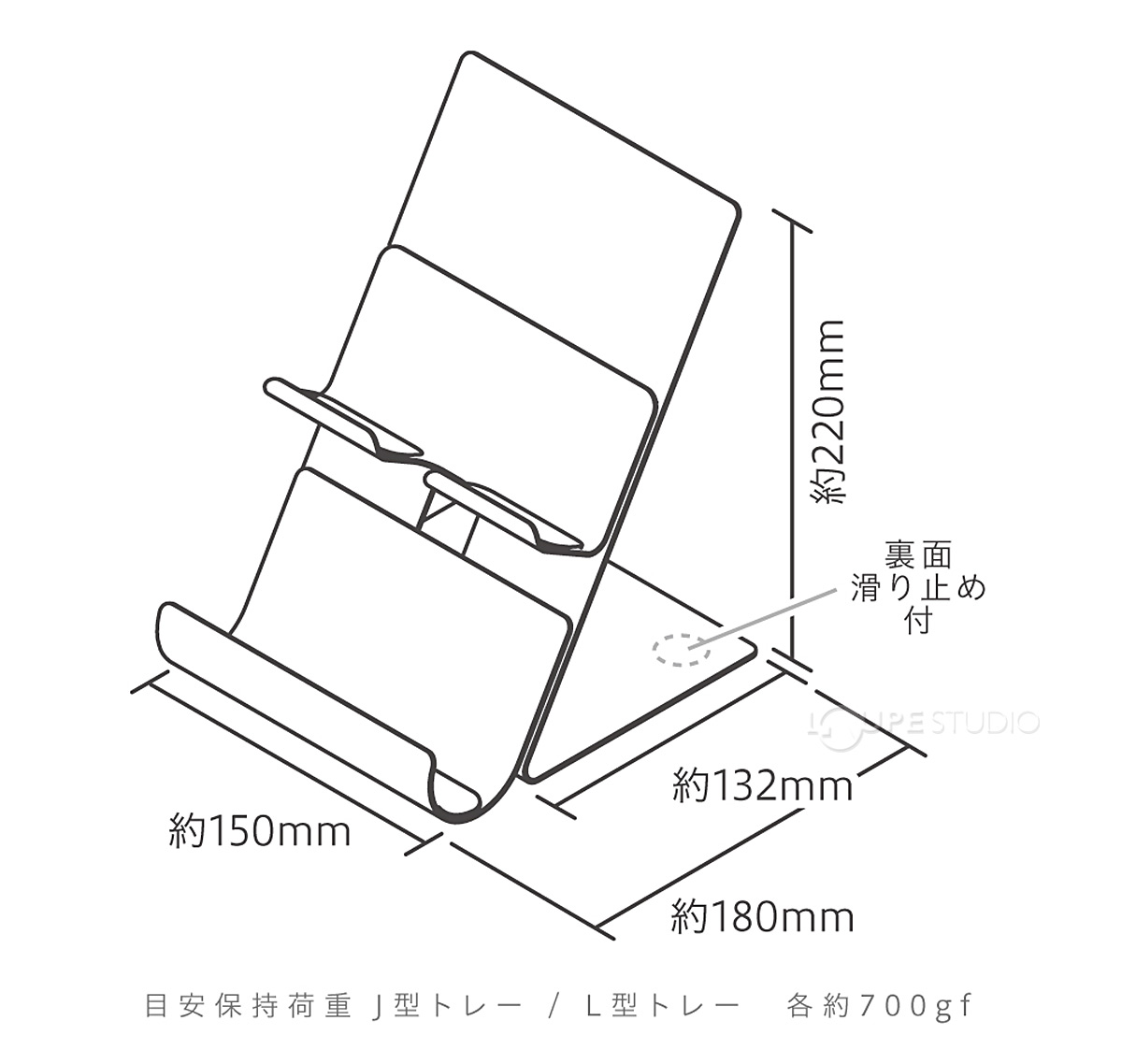 サイズ 