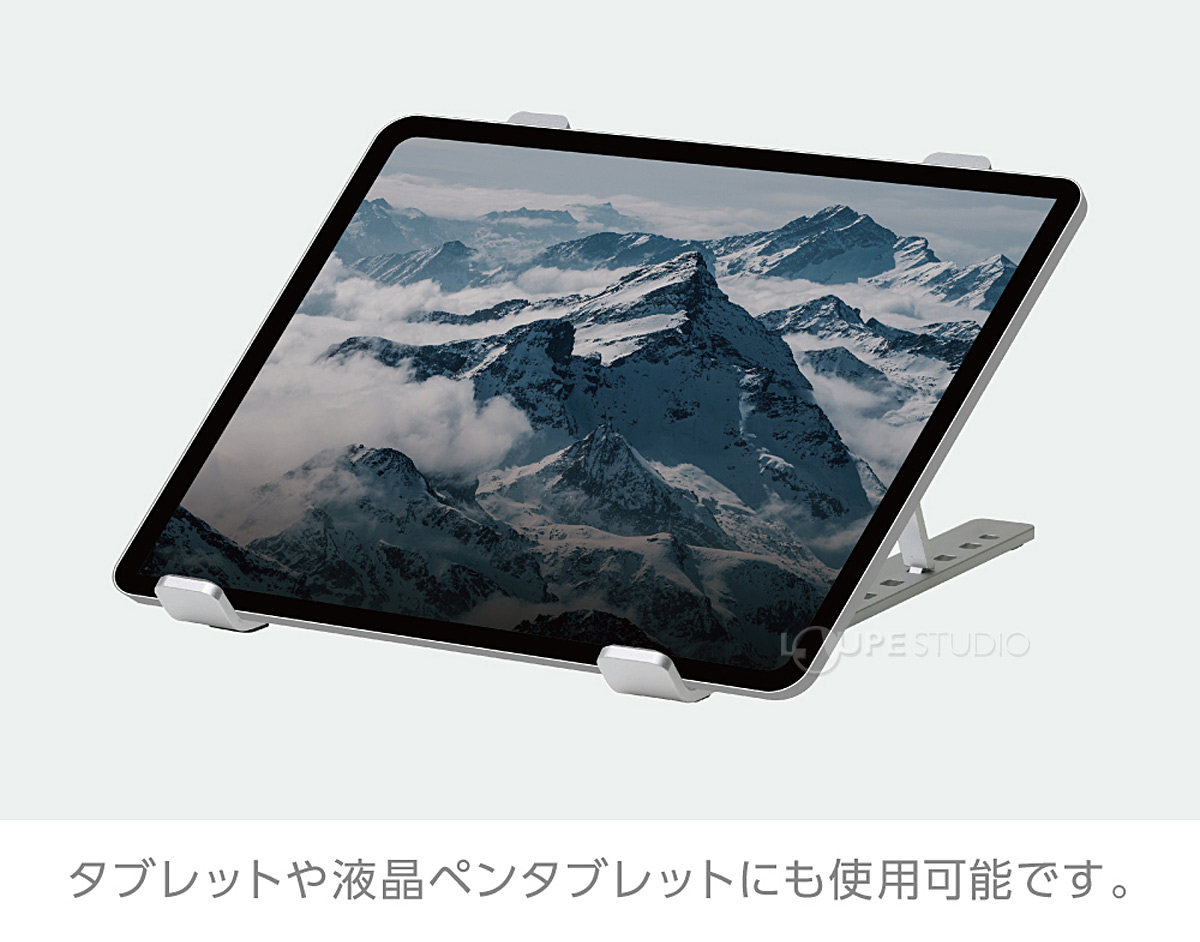 タブレットや液晶ペンタブレットにも使用可能 