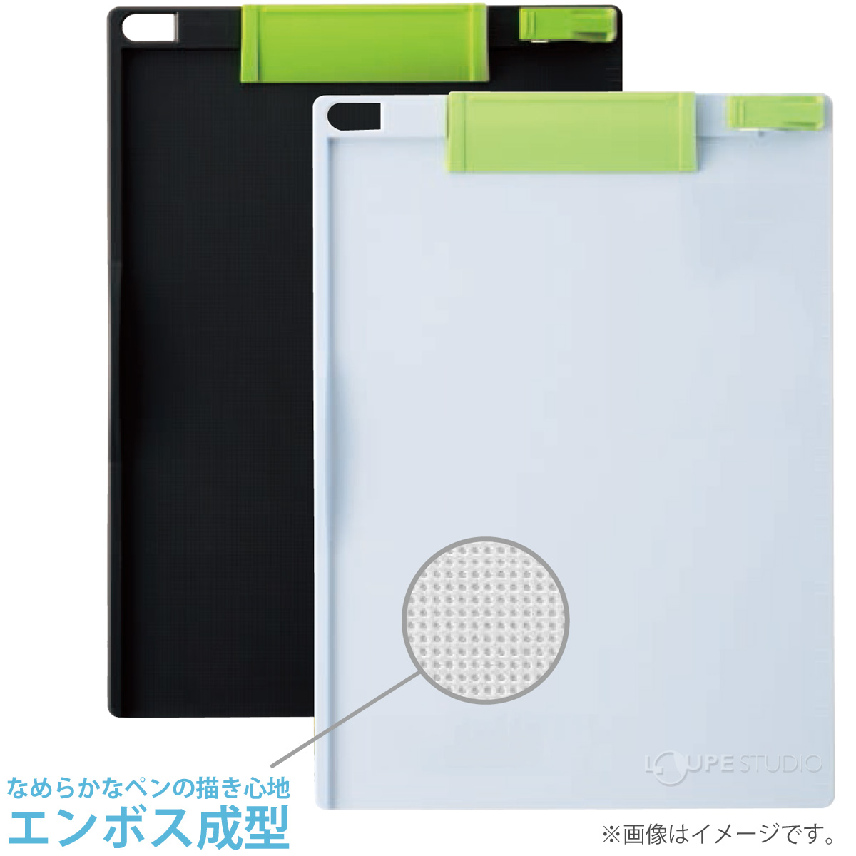 エンボス成型 