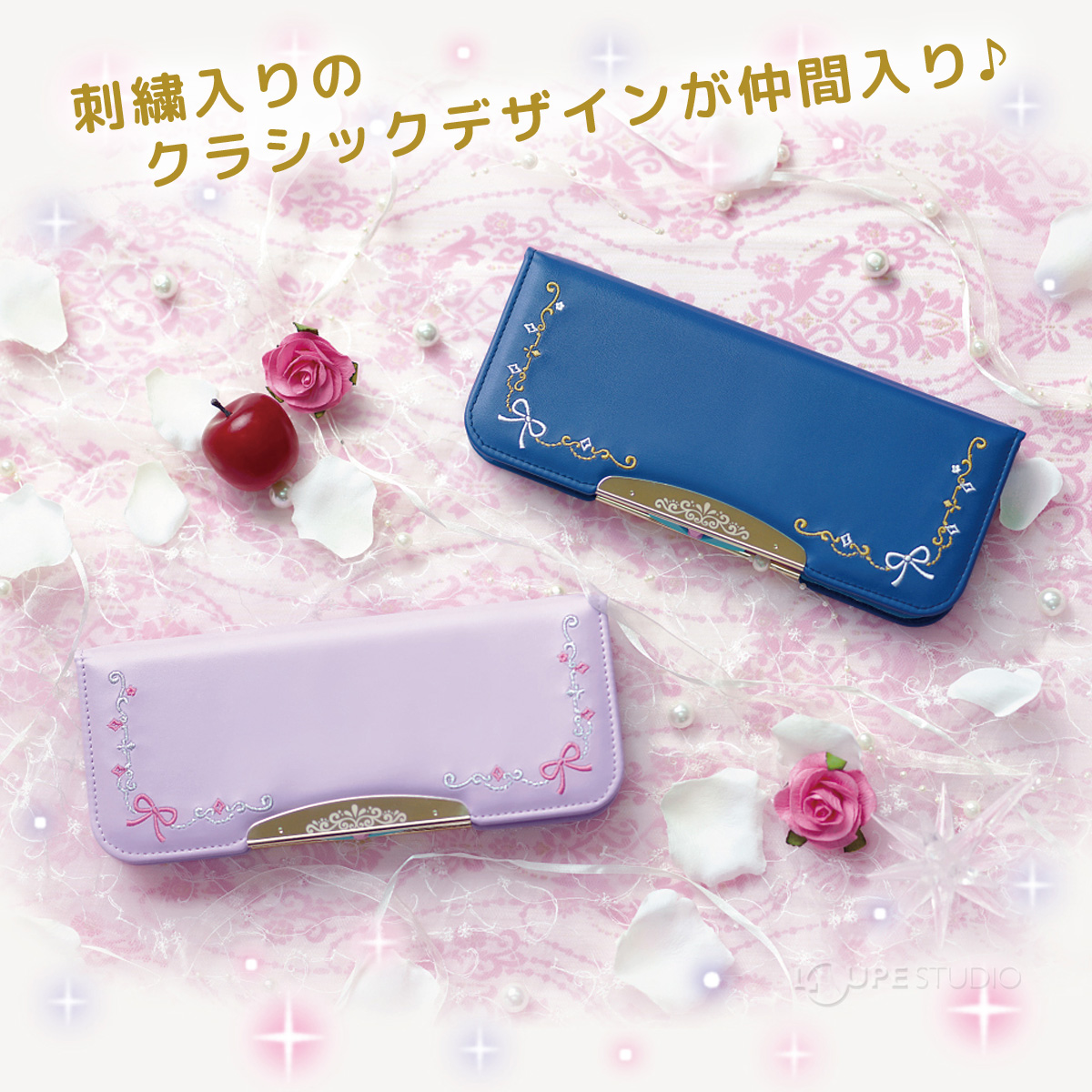 dショッピング |ソニック リアナティアラ アルロック筆箱 ペンケース