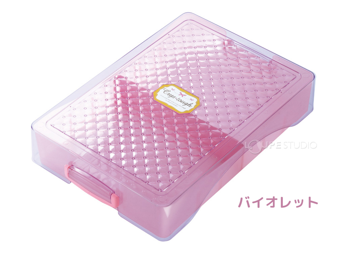 バイオレット 