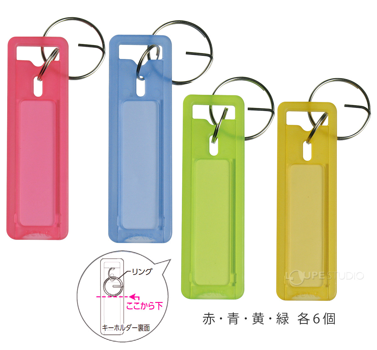 キーボックス 24個吊 防犯 おすすめ 鍵 管理 壁掛け