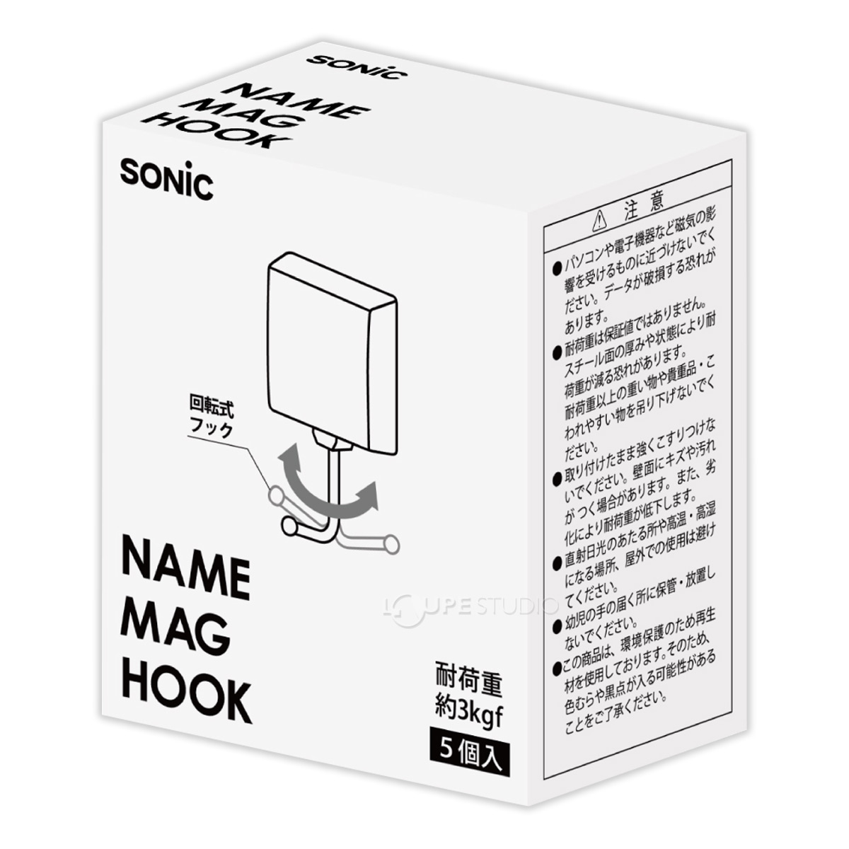 パッケージ 