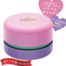 消しゴム カス 掃除 おすすめ かわいい 文具 文房具 勉強机 子供 小学生 女の子 リアナティアラ スージー 乾電池式卓上そうじ機 ピンク SK-4906-P ソニック sonic