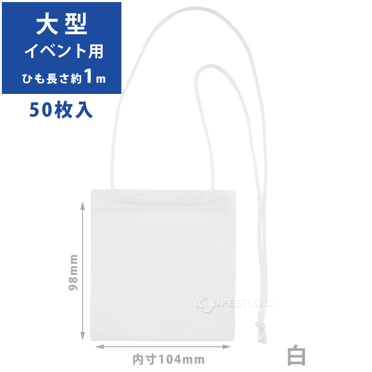 名札 ケース 文具 イベント 展示会 スタッフ 社員証 会社 施設 カラーイベント吊下げ名札 50枚入 VN-371 ソニック sonic  11Ie1qpRgh, 名札、番号札 - urbanoeng.com.br