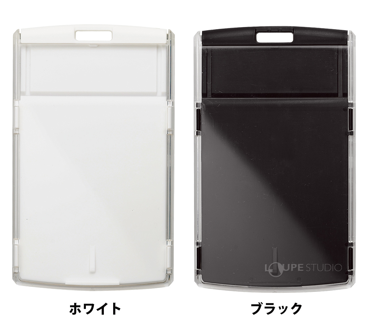 ホワイトとブラック 