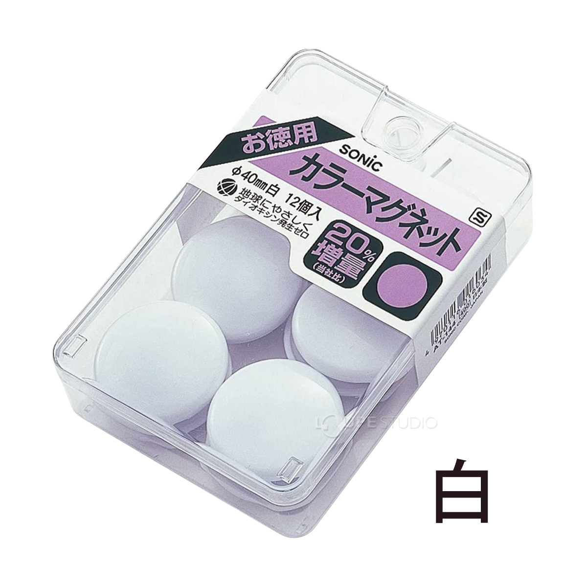 白