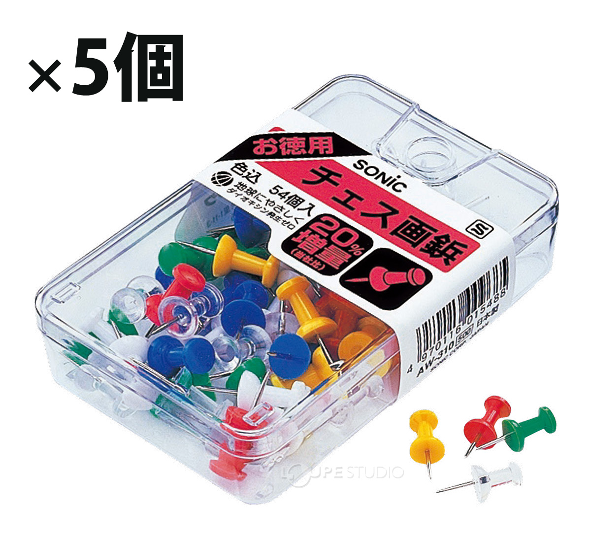 54個入り