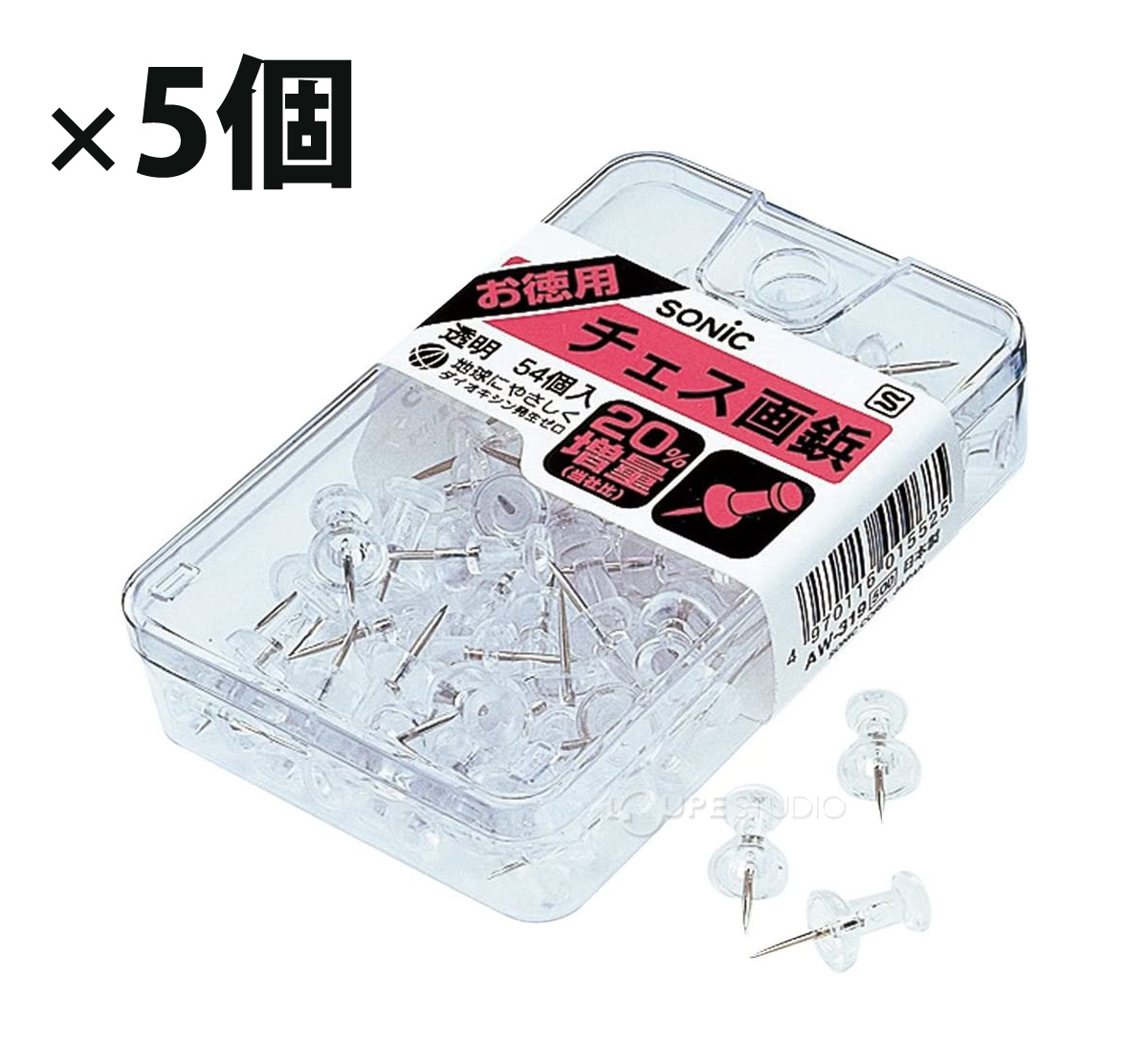 54個入り