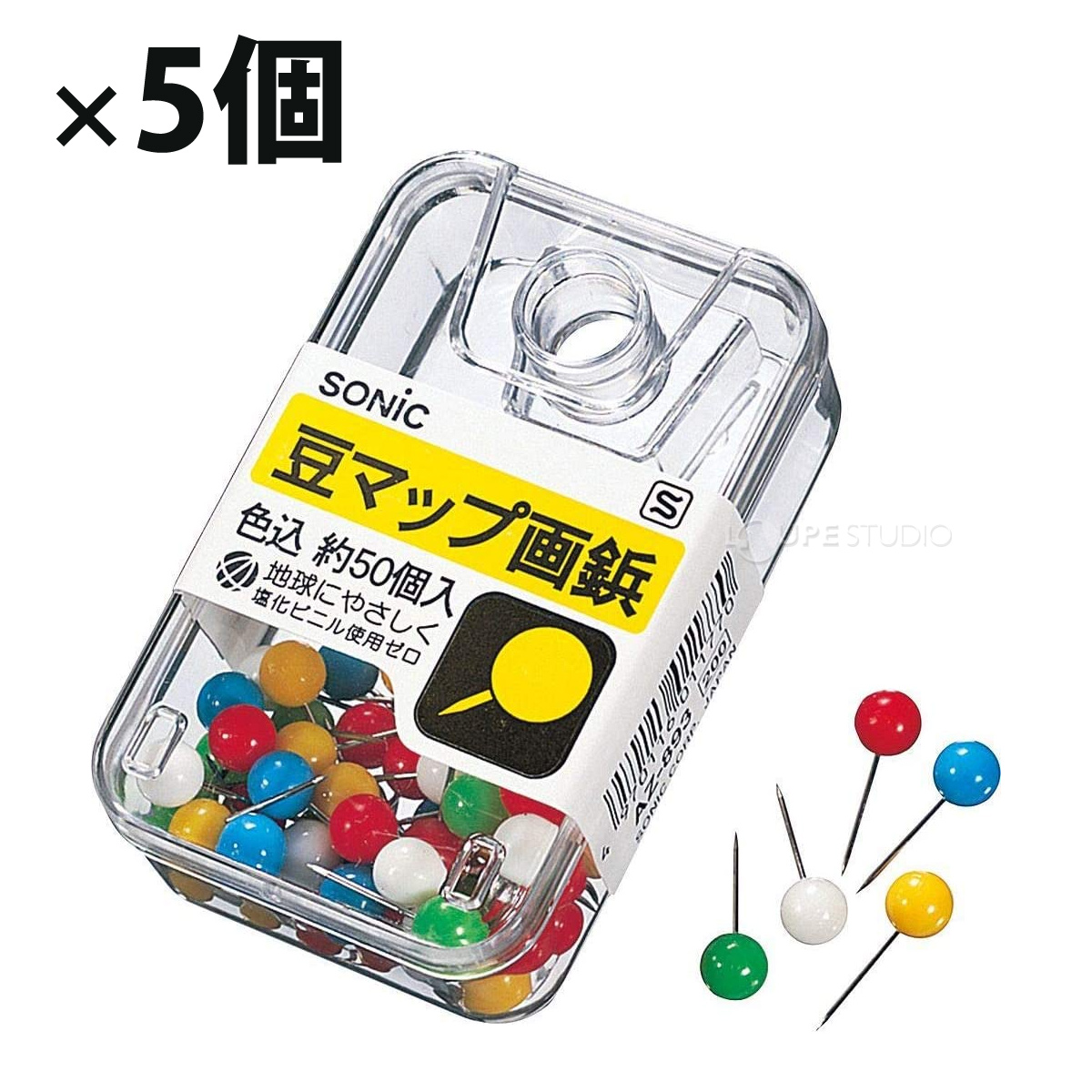 50個入り
