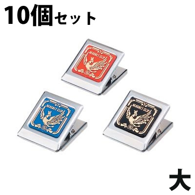 三角塔 横型 名札 ネームプレート オフィス 会社 店舗 ビジネス デスク