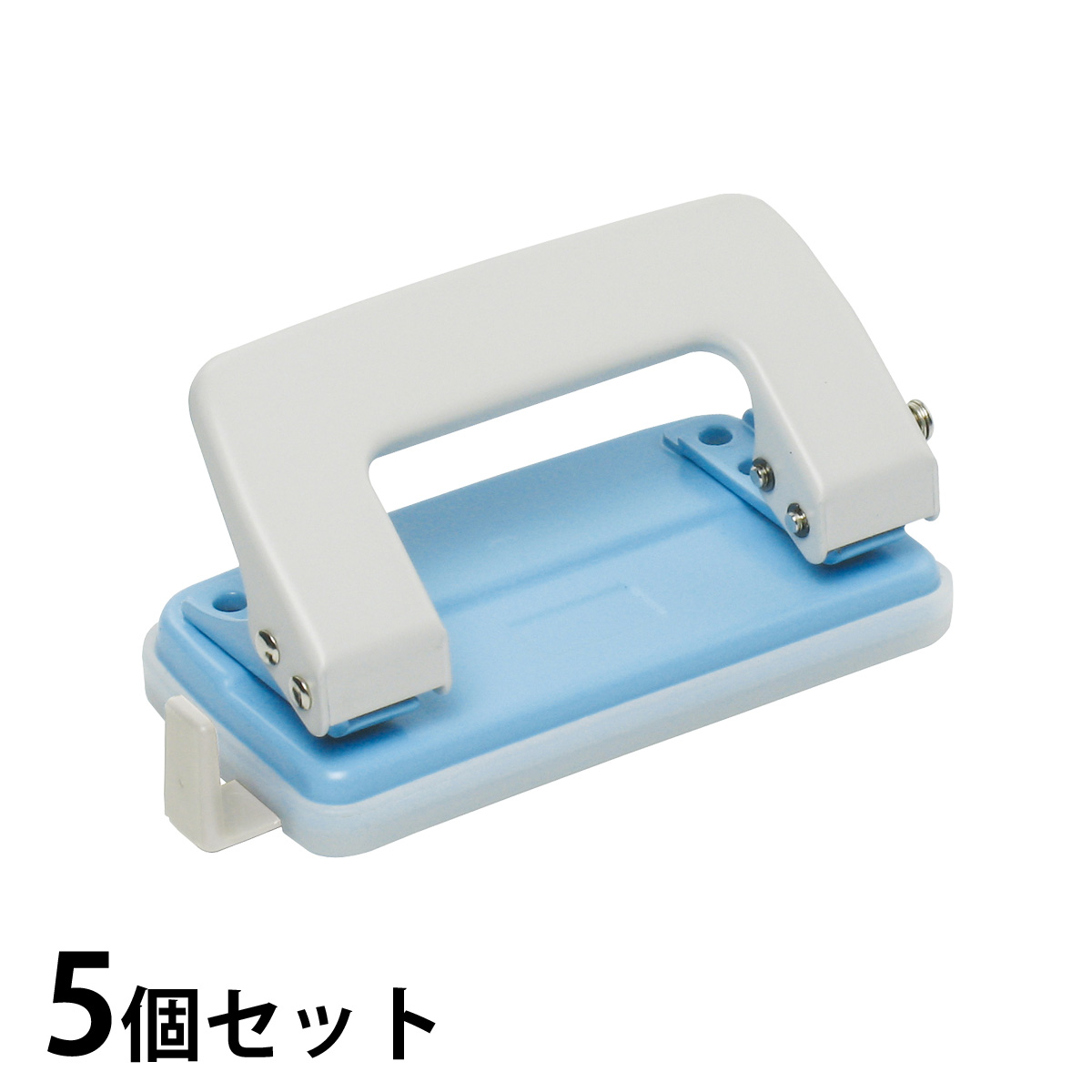 パンチ 青 5個セット 2穴パンチ 文具 事務用品 オフィス 紙 穴あけ コンパクト ソニック