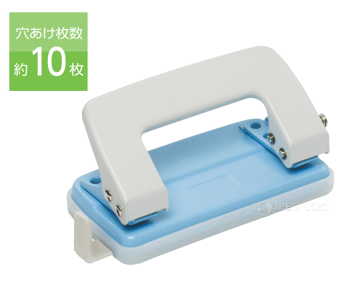 穴あけ枚数約10枚 
