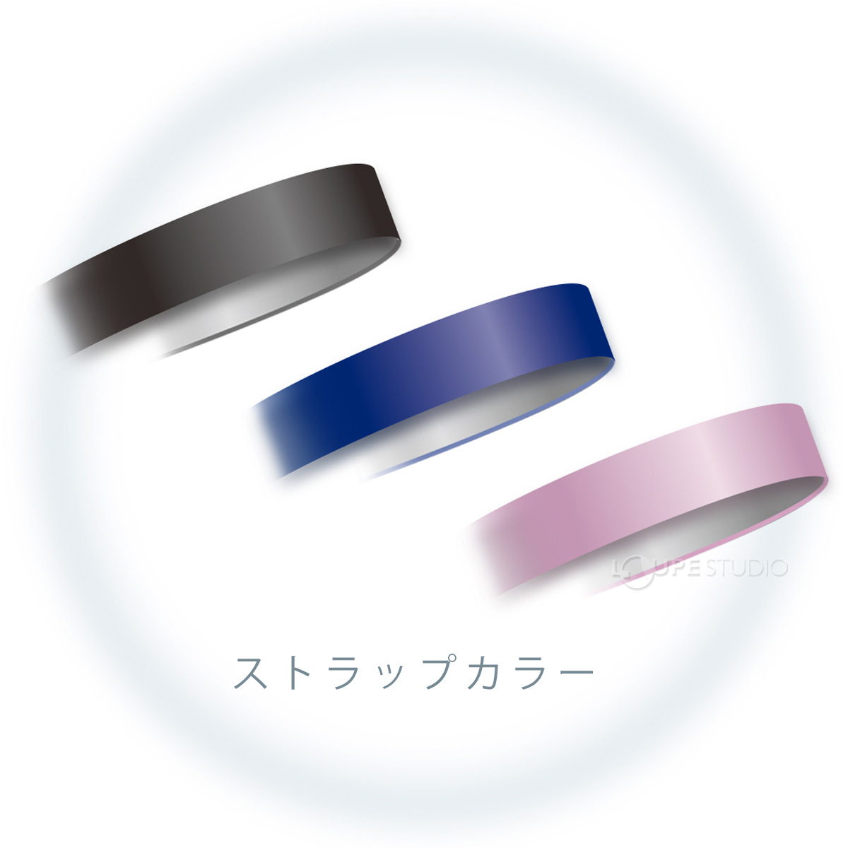 ストラップカラ ー 