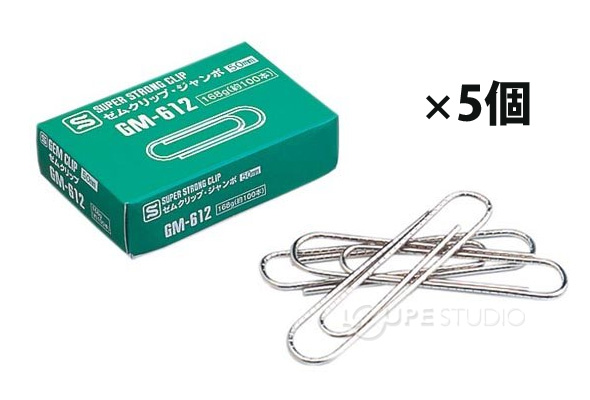 5個セット 