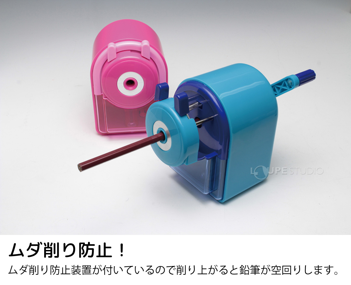 鉛筆削り器 5個セット 手動 文房具 事務用品 小学生 女の子