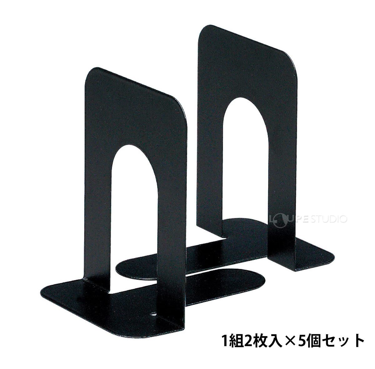 1組(2枚)×5個セット 