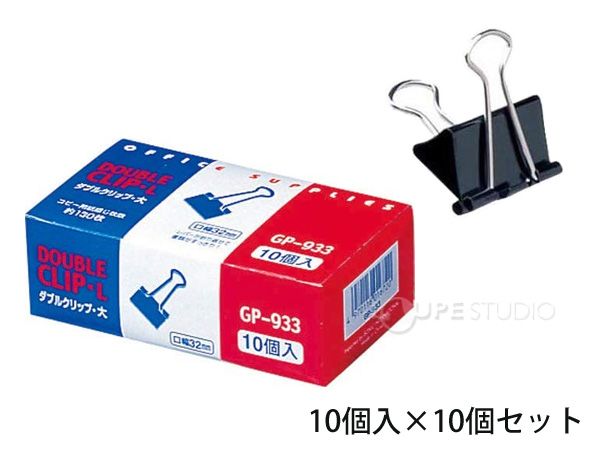 10個入×10個セット 