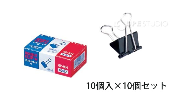 10個入×10個セット 