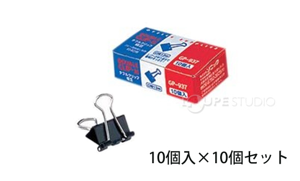 10個入×10個セット 