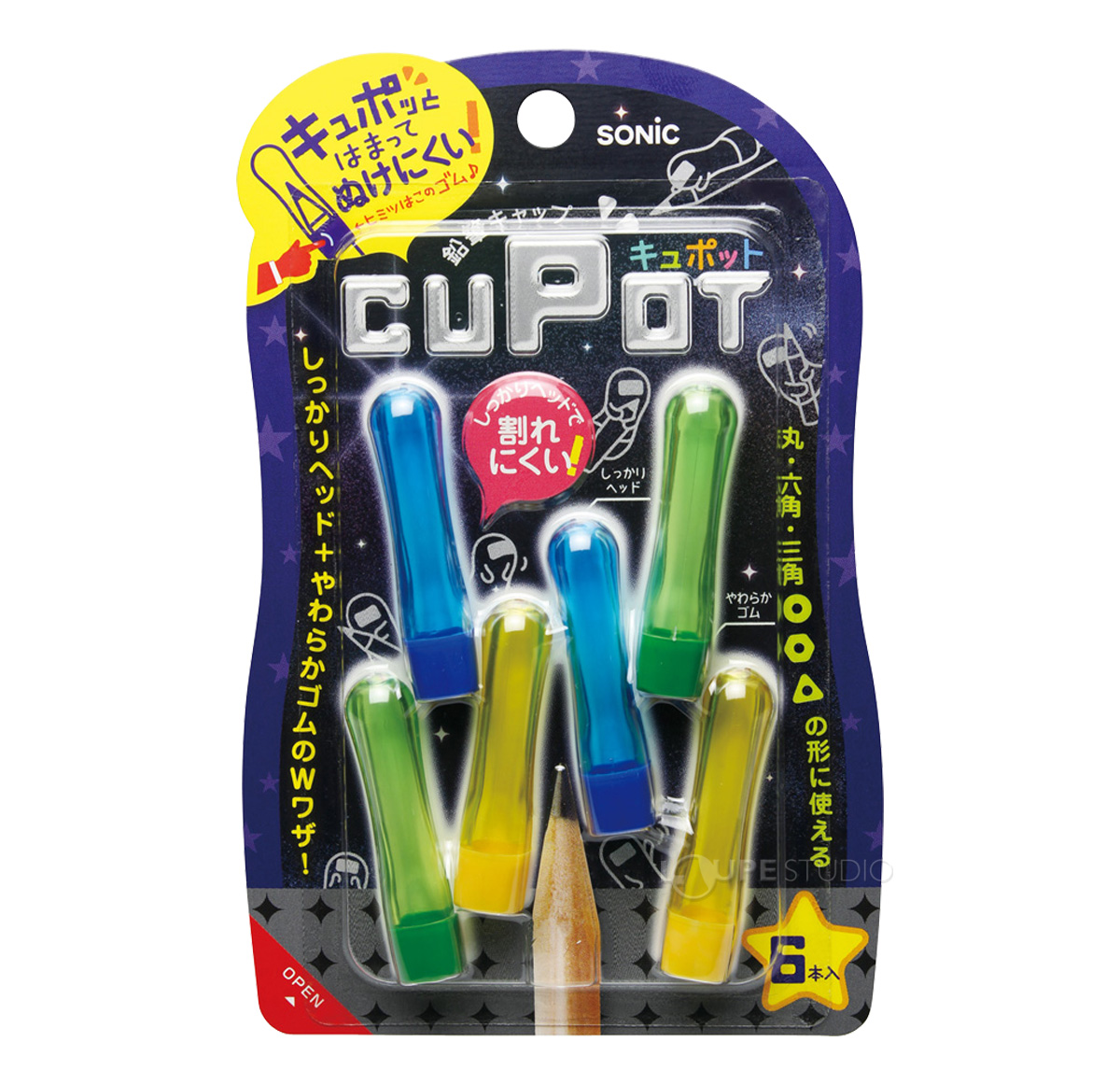 在庫確認用　えんぴつ　キャップ 楽天市場】鉛筆キャップ キュポット（CUPOT） SK-8572 6本入 全