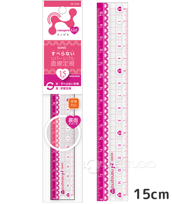 15cm 
