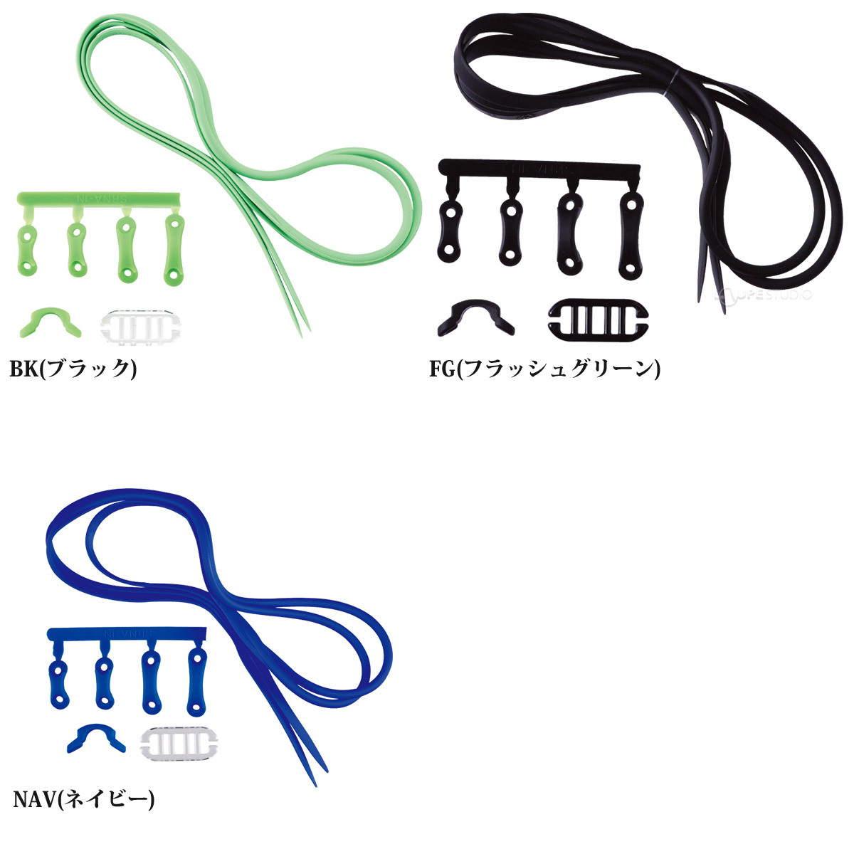 BK(ブラック)&FG(フラッシュグリーン)&FP(フラッシュピンク) 