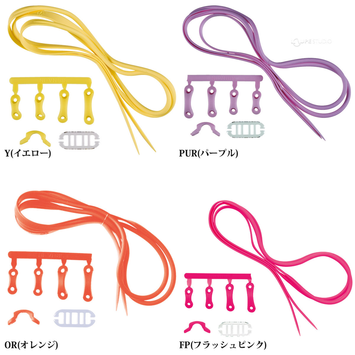 Y(イエロー)&PUR(パープル)&OR(オレンジ)&NAV(ネイビー) 