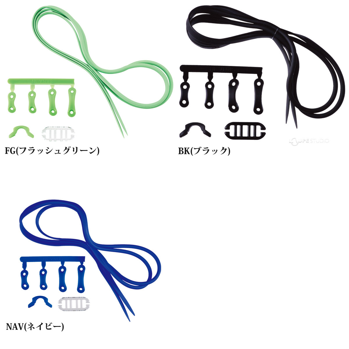 BK(ブラック)&FG(フラッシュグリーン)&FP(フラッシュピンク) 