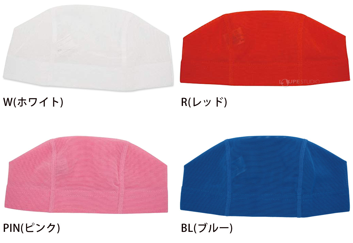 W(ホワイト)&R(レッド)&PIN(ピンク)&BL(ブルー) 