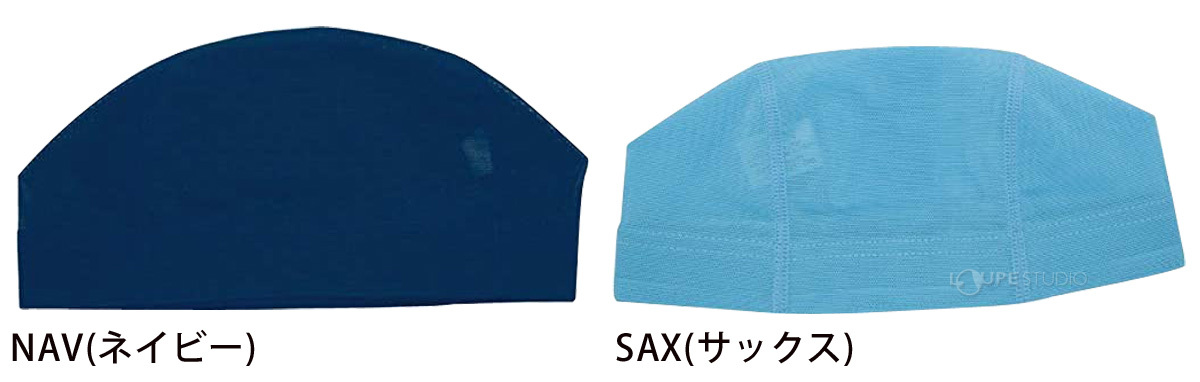 NAV(ネイビー)&SAX(サックス) 