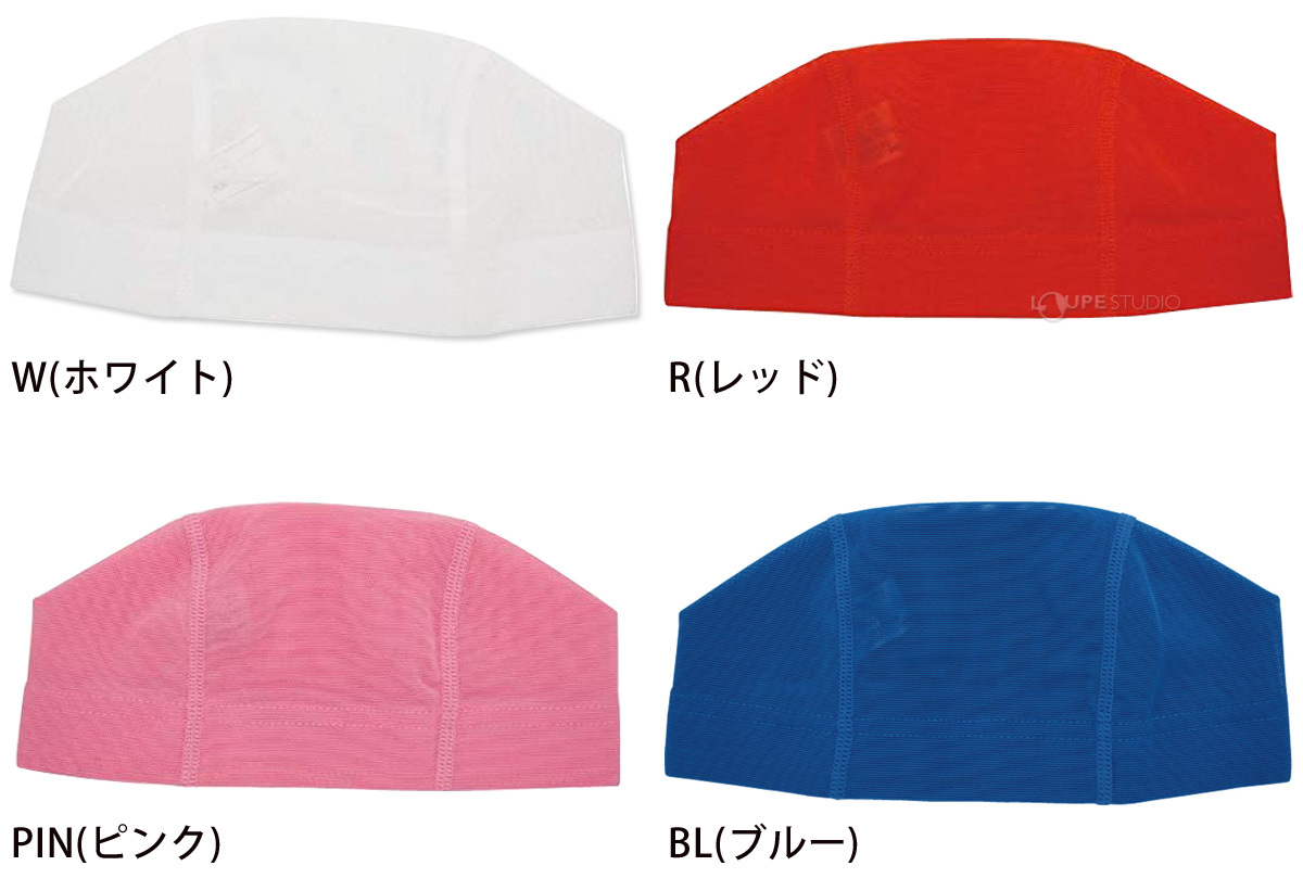 W(ホワイト)&R(レッド)&PIN(ピンク)&BL(ブルー) 