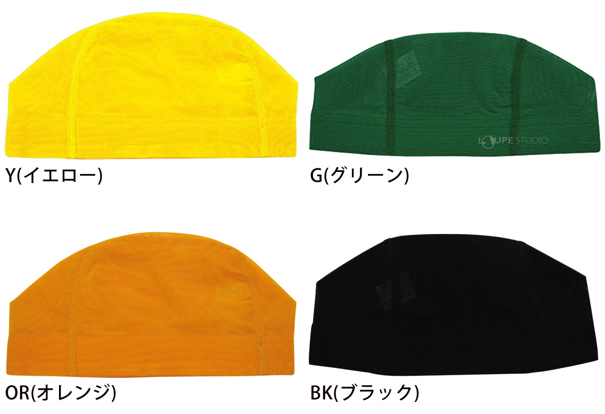 Y(イエロー)&G(グリーン)&OR(オレンジ)&BK(ブラック) 