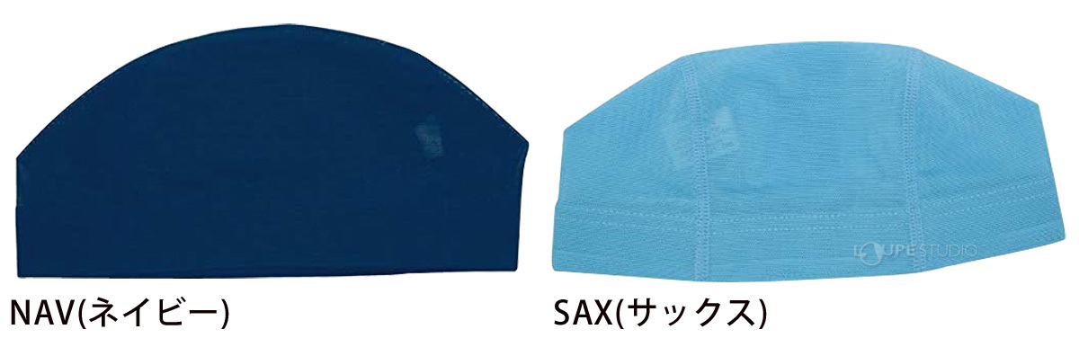NAV(ネイビー)&SAX(サックス) 