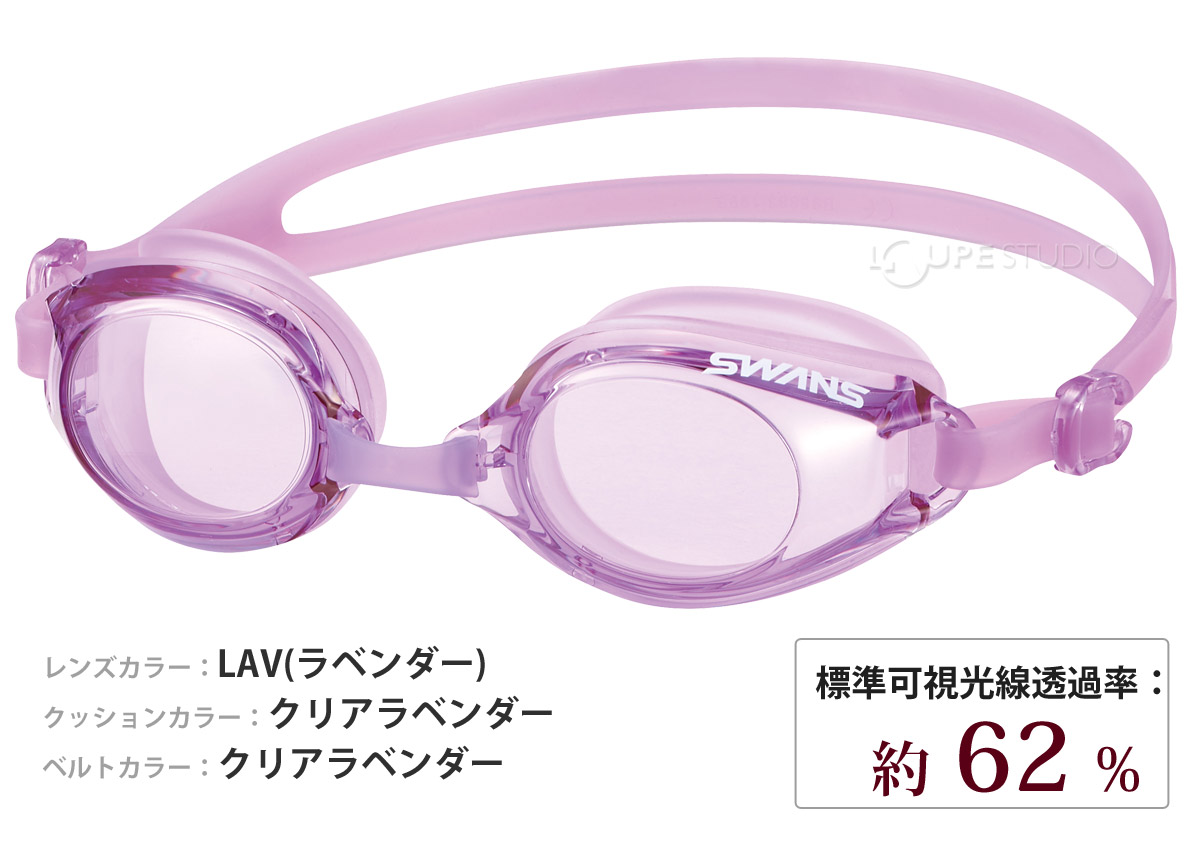 ラベンダー 