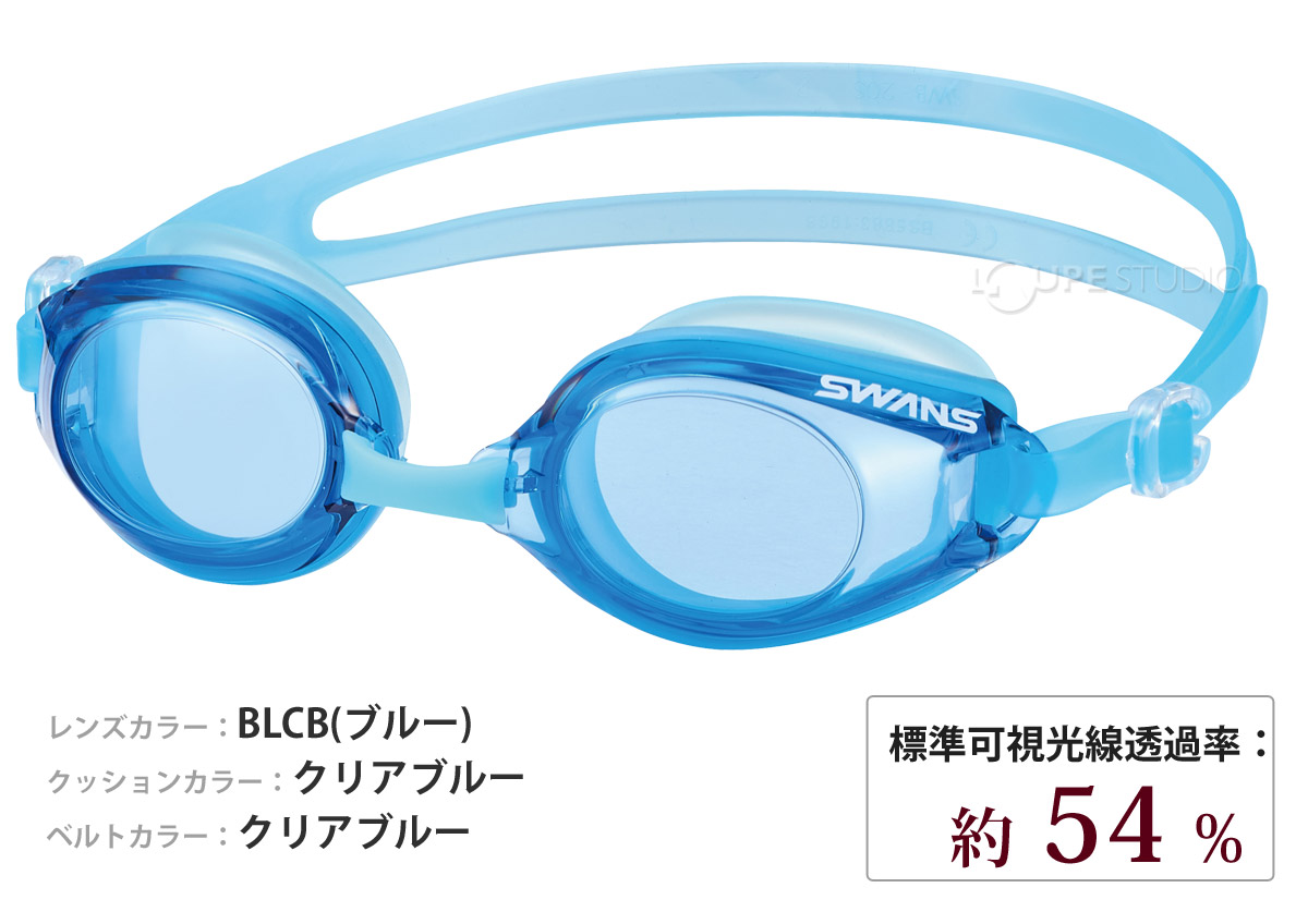 ブルー 