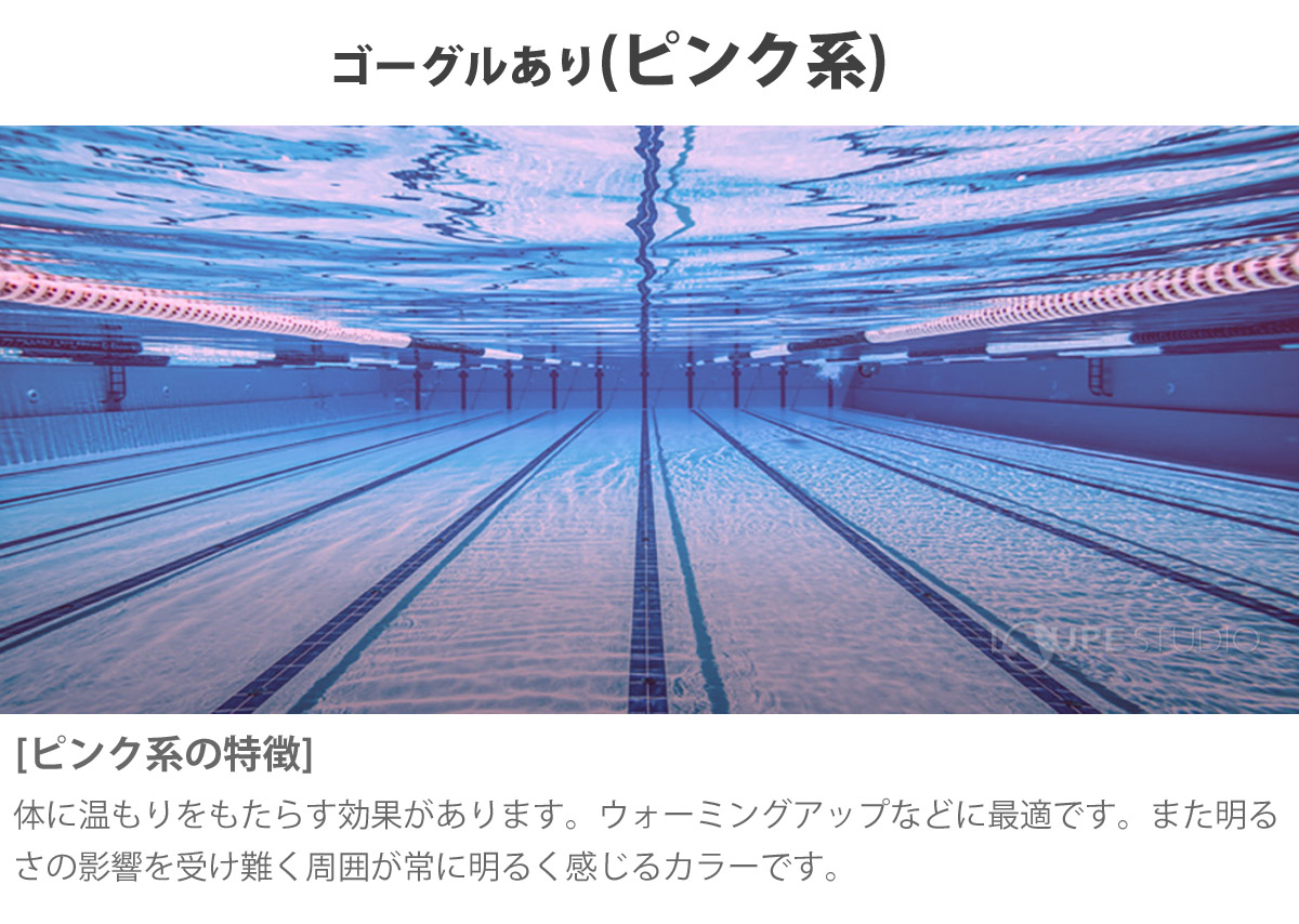 ネイビー 
