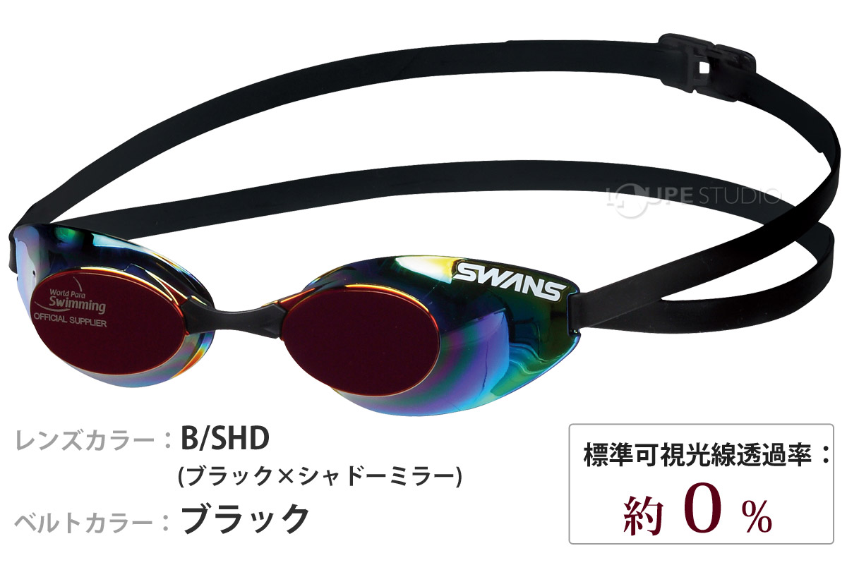 ブラック×シャドーミラー 