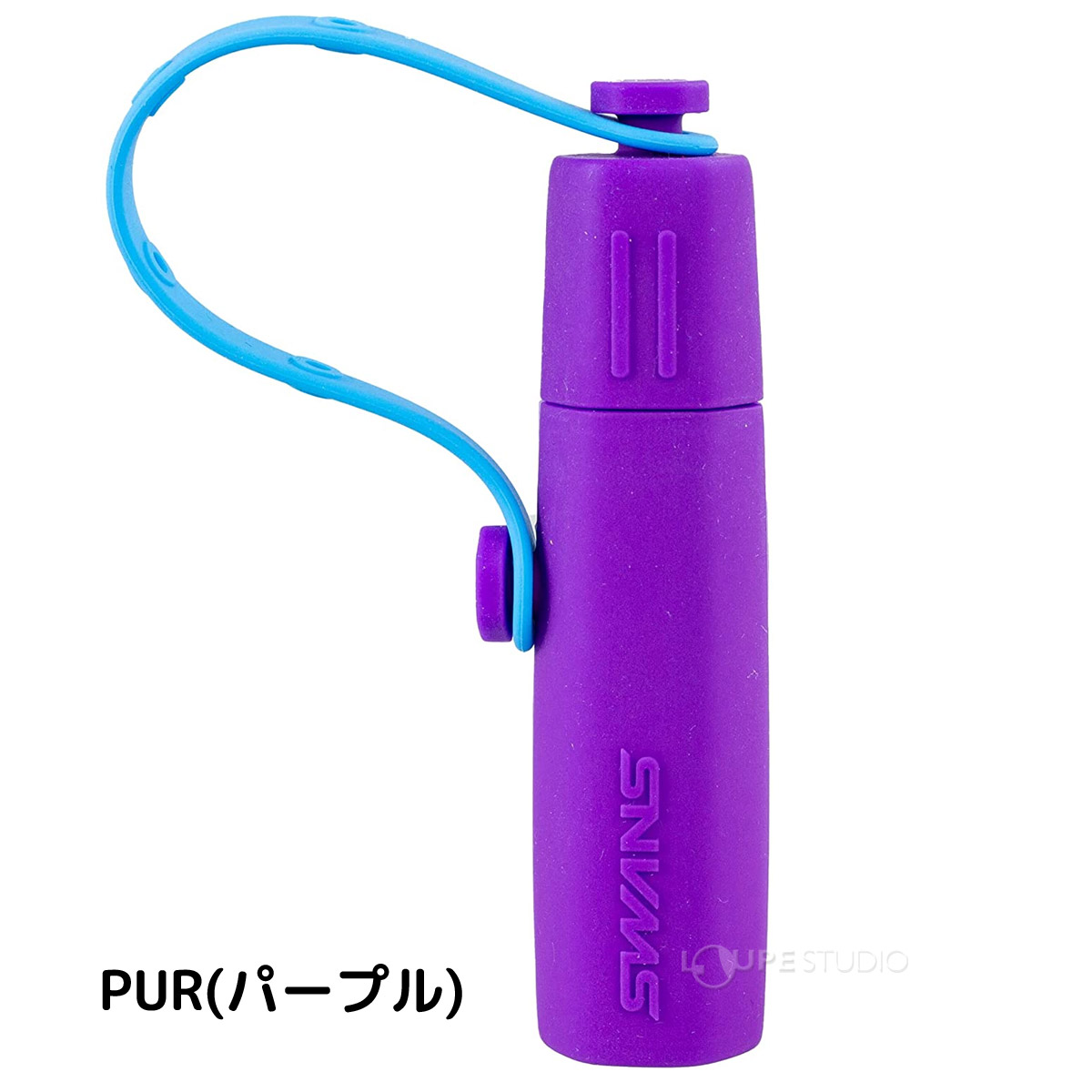 PUR(パープル) 