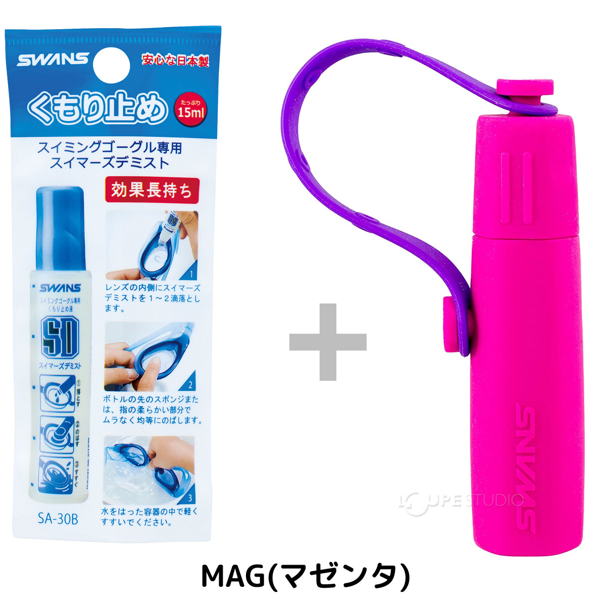 MAG(マゼンタ) 