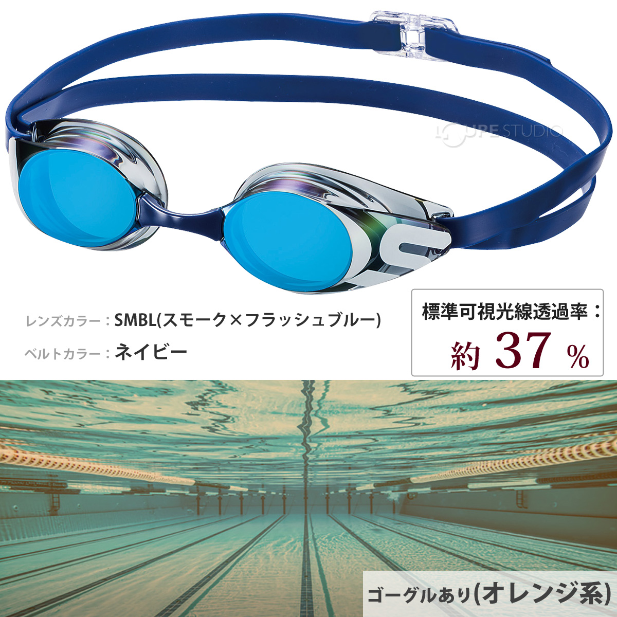 SR-11JM SMBL 