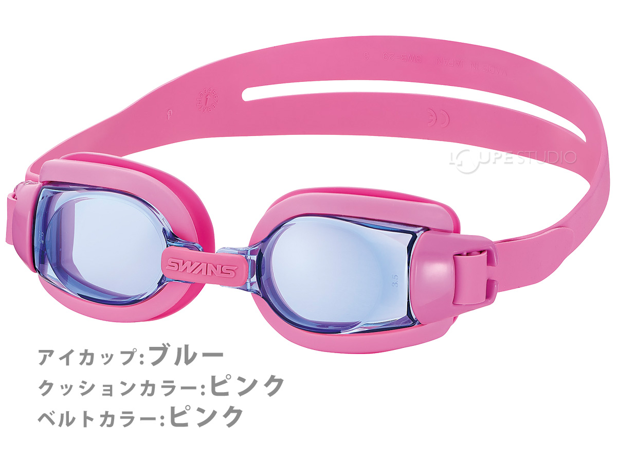 使用イメージ