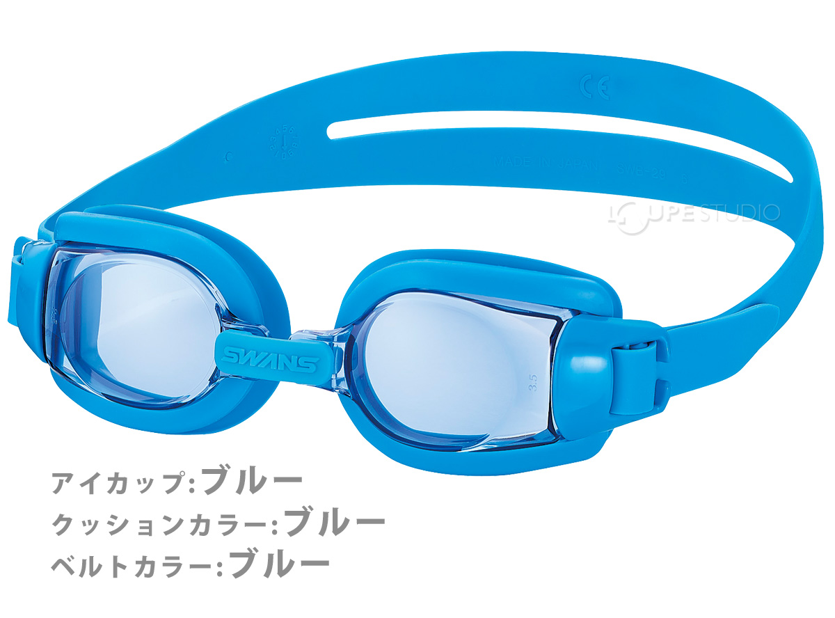 使用イメージ
