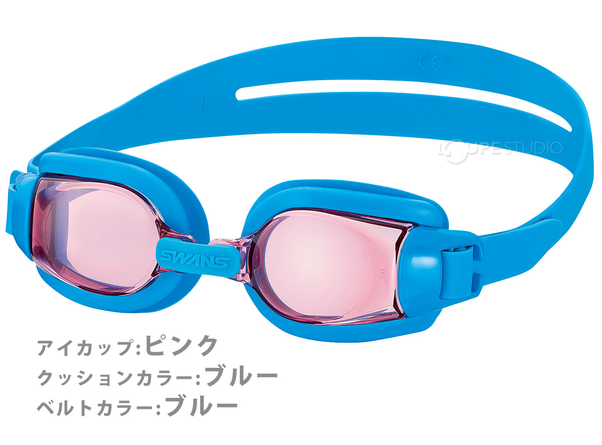 使用イメージ