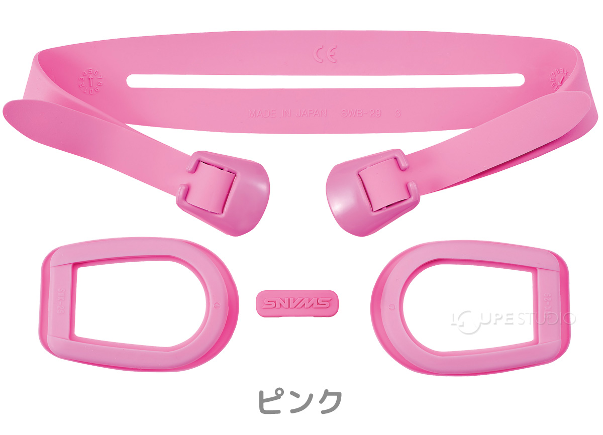 ピンク 