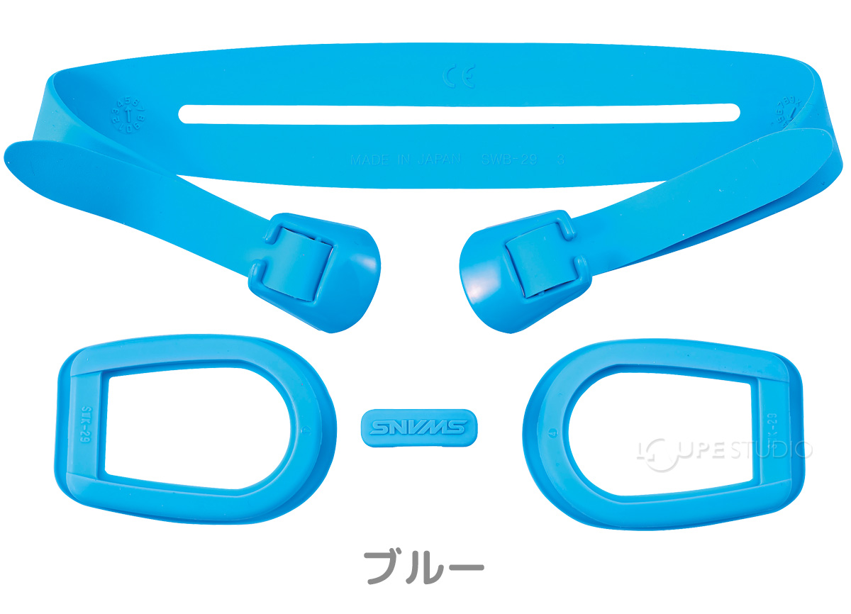 ブルー 